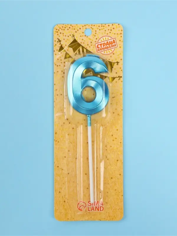 Свеча в торт на шпажке &laquo;Грань&raquo;, цифра 6, голубая, 5 см