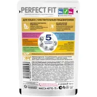 Влажный корм Perfect Fit для кошек, лосось, пауч, 75 г