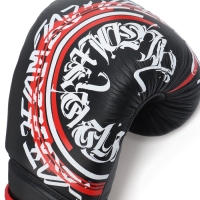 Боксерские перчатки FIGHT EMPIRE, ART, натуральная кожа, чёрные, размер 12 oz