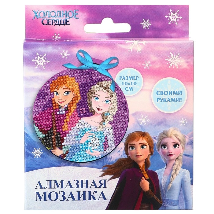 Алмазная мозаика на подвеске "Новый год" Холодное сердце