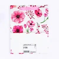 Пакет ламинированный &laquo; Нежность&raquo;, MS 18&times;23&times;10 см