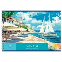Альбом для рисования А4, 32 листа на гребне, BG &laquo;Пейзажи&raquo;, обложка мелованный картон МИКС