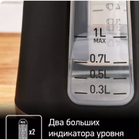 Электрический чайник Includeo KI533811, 1 л, 2400 Вт, черный