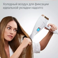 Фен для волос Scalp Care Ultimate Experience CV9240F0, белый