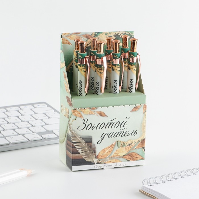 Ручка Soft-touch &laquo;Учителю: Золотой учитель&raquo;, ручка шариковая, синяя паста, 0.7 мм, 8 шт