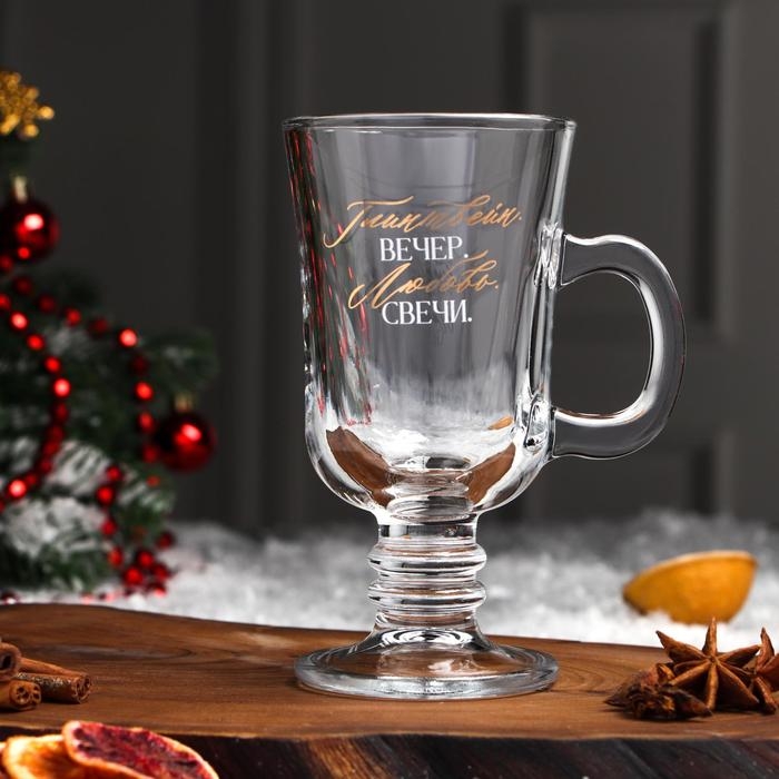 Кружка стеклянная &laquo;Вечер. Свечи&raquo;, 200 мл, деколь