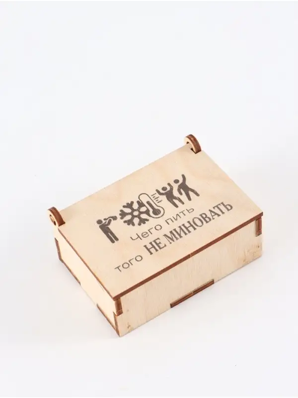 Коробка подарочная деревянная &laquo;Чего пить, того не миновать&raquo; 8,5 х 6 х 3,5 см