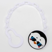 Держатель для соски - пустышки &laquo;ТРЕНД. Пингвин&raquo;, на цепочке