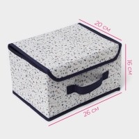 Короб для хранения Доляна &laquo;Мармелад&raquo;, 26&times;20&times;16 см, цвет белый