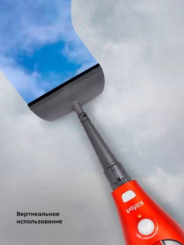 Паровая швабра с насадками КТ-1005 (5 в 1) - 1500 Вт