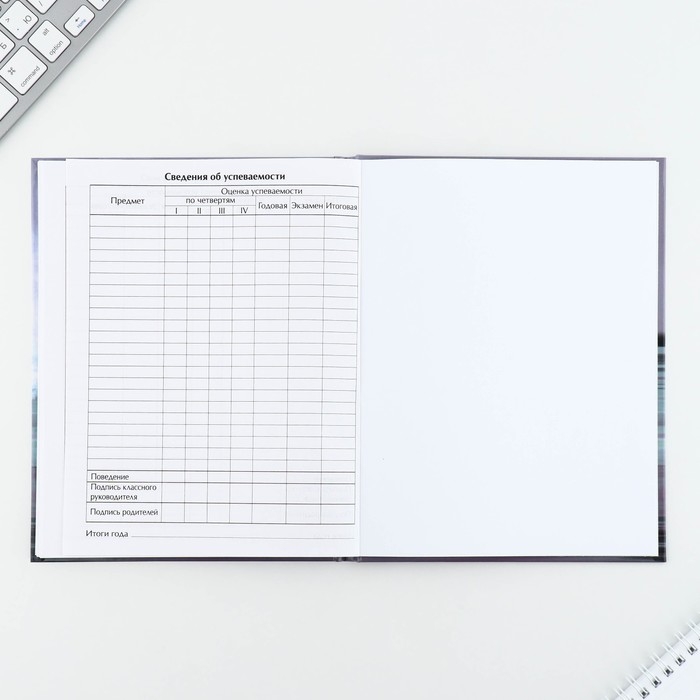 Дневник школьный 1-11 класс универсальный &laquo;1 сентября:Машина&raquo;, твердая обложка 7БЦ, глянцевая ламинация, 40 листов