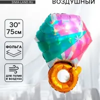 Воздушный шар фольгированный 30" &laquo;Кольцо&raquo;, фигура