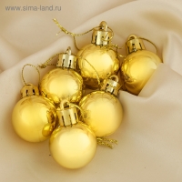 Набор шаров пластик d-3 см, 6 шт "Глянец" золото Набор шаров пластик d-3 см, 6 шт "Глянец" золото