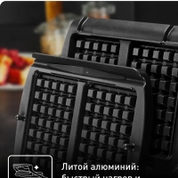 Насадка для вафель Optigrill+ XA724810, половник