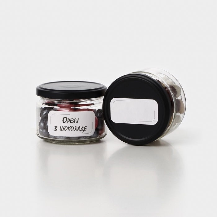 Этикетки на банку с заготовками, универсальные, белые