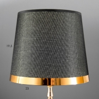 Настольная лампа "Лианелия" Е27 40Вт черно-золотой 25х24х41 см RISALUX