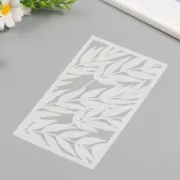 Трафарет фоновый пластик "Лиственница" 12х20 см