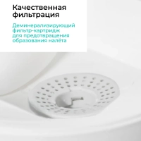Ультразвуковой увлажнитель воздуха с Wi-Fi T-HU3-A102E-WF
