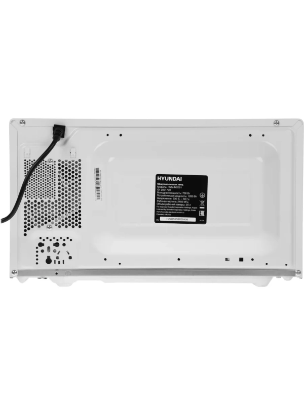 Микроволновая Печь HYM-M2051 20л. 700Вт белый