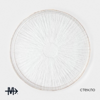 Тарелка обеденная Magistro Water lily, d=20,5 см, стекло, с золотой каймой, прозрачная