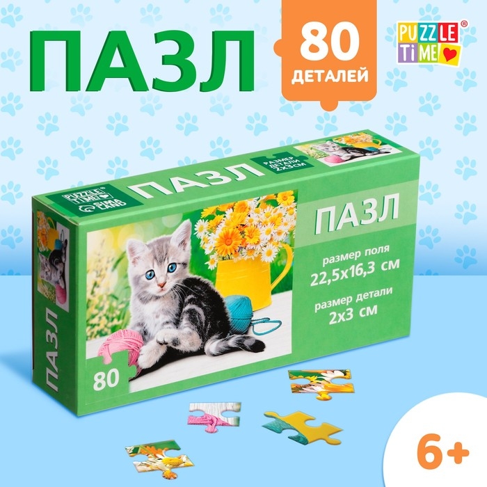Пазл &laquo;Котёночек&raquo;, 80 деталей