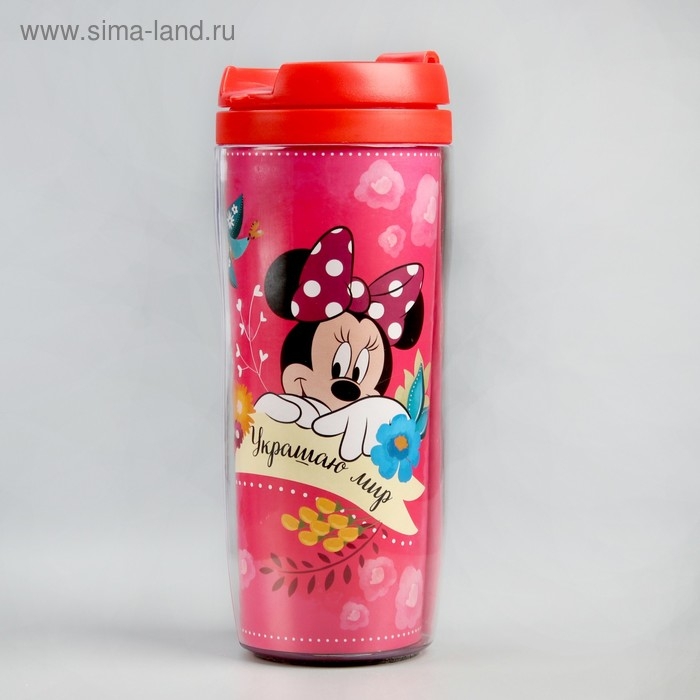 Термостакан Термостакан "Украшаю мир", Минни Маус, 350 мл