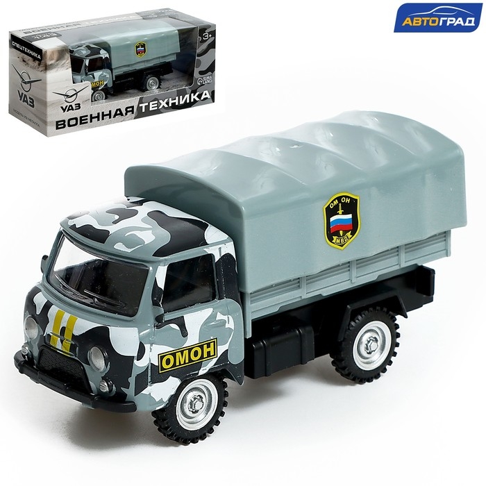 Машина металлическая &laquo;УАЗ 452. ОМОН&raquo;, инерция, 1:43