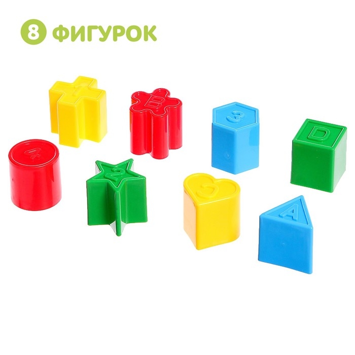 Развивающий набор &laquo;Забавный сортер&raquo;, 8 элементов