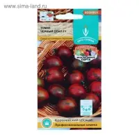Семена Томат "Черный опал", F1,  цв/п 10 шт