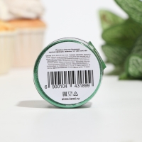 Пищевые блёстки КондиМир крупной фракции, зеленые, 10 г