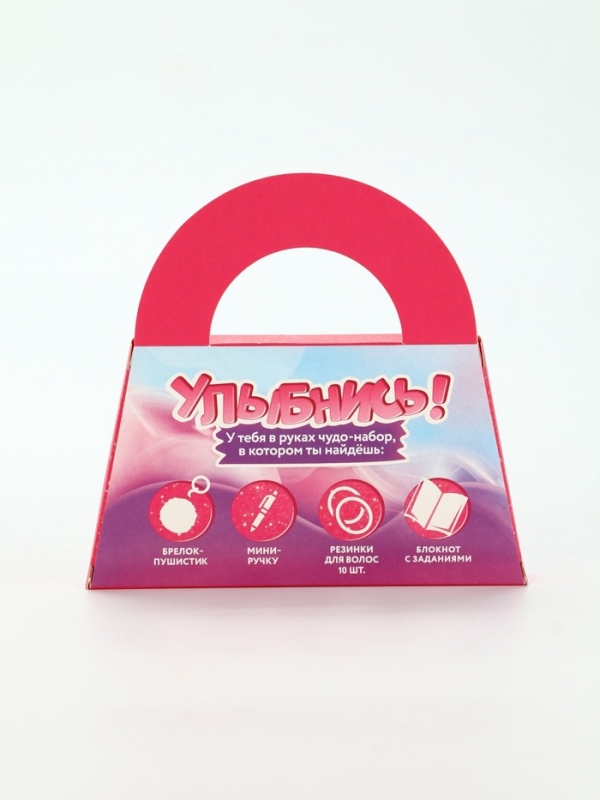 Подарочный набор в сумке: блокнот, резиночки, брелок, ручка "Самой милой"
