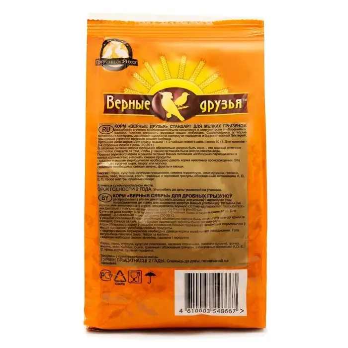 Корм "Верные друзья" для мелких грызунов, 500 г
