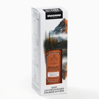 Подарочный набор для приготовления настойки &laquo;Коньяк по латгальски&raquo;, набор трав и специй 20 г., бутылка 500 мл., инструкция