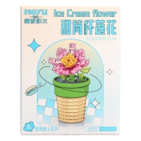 Конструктор Цветы &laquo;Кубышка в горшочке&raquo;, 40 деталей