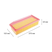 ФильтрвоздушныйLUXE,LX-153-B,ЛадаВеста,Дастер,Логан,Сандеро,аналоги: 165467674R, 165460509R,C27030 ФильтрвоздушныйLUXE,LX-153-B,ЛадаВеста,Дастер,Логан,Сандеро,аналоги: 165467674R, 165460509R,C27030