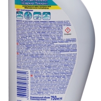 Средство чистящее для сантехники Sarma &laquo;Лимон&raquo;, 750 мл