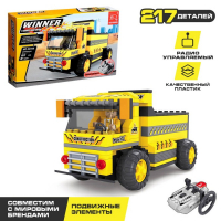 Конструктор спецтехника &laquo;Самосвал&raquo; KEYIXING Winner, на радиоуправлении, 217 деталей, 6+