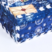 Коробка квадратная "Посылка синяя" , 19 × 19 × 10 см Коробка квадратная "Посылка синяя" , 19 × 19 × 10 см