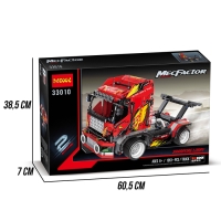 Конструктор техно &laquo;Спорткар&raquo;, 1051 деталь, 2 варианта сборки