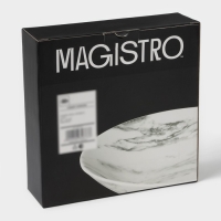 Набор тарелок суповых фарфоровых Magistro Real Marble, 800 мл, 21&times;4,7 см,2 шт