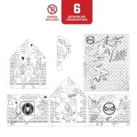 Дом-раскраска 3 в 1 &laquo;Человек-паук&raquo;, набор для творчества