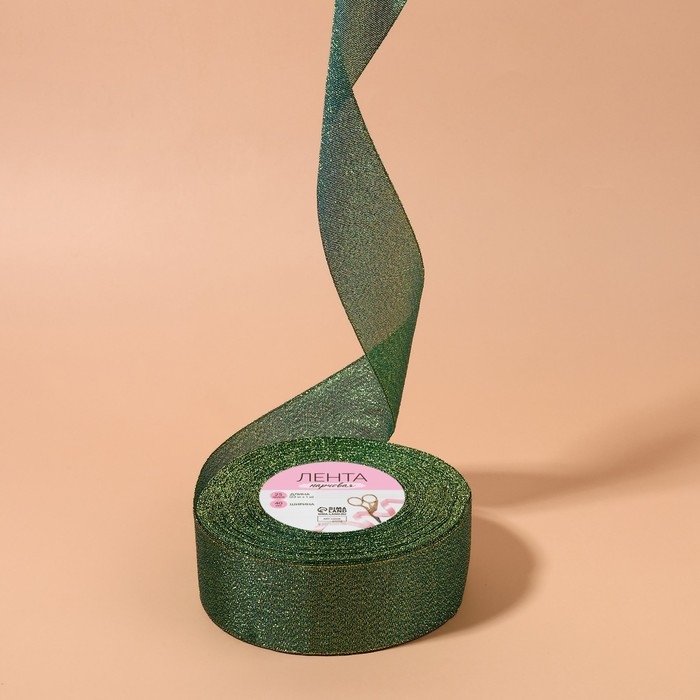 Лента парчовая, 40 мм, 23 &plusmn; 1 м, цвет зелёный