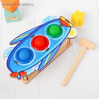 Стучалка-сортер &laquo;Самолёт&raquo;, с молотком, МИКС