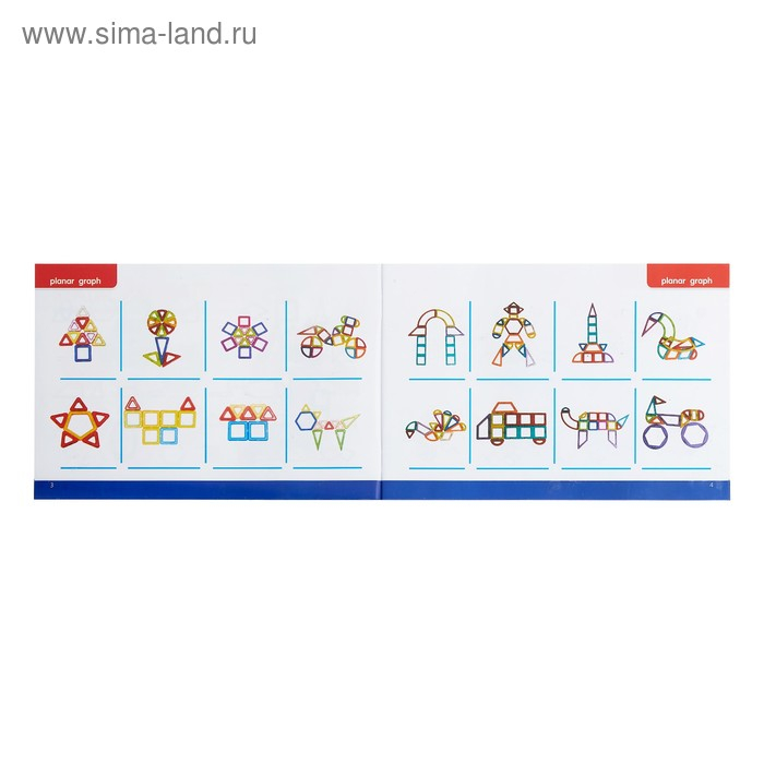 Конструктор магнитный «Магический магнит», 56 деталей Конструктор магнитный «Магический магнит», 56 деталей