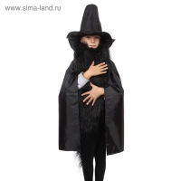 Карнавальный костюм &laquo;Карабас-Барабас&raquo;, рост 122-134 см