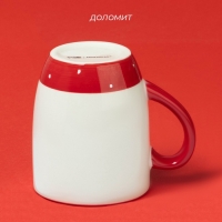 Новогодняя кружка Доляна &laquo;Веселые гномы&raquo;, 320 мл, 11,5&times;8,5&times;10 см