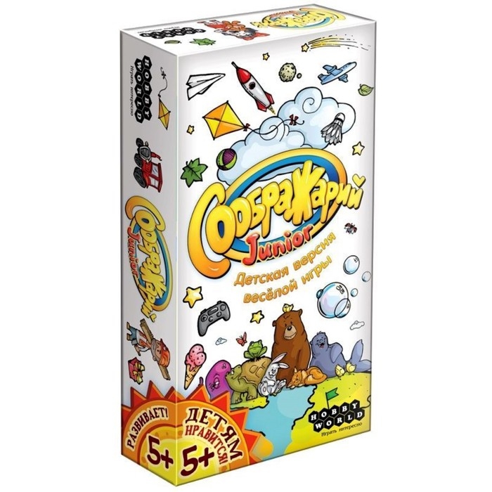 Настольная игра &laquo;Соображарий Junior&raquo;