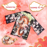 Карнавальное хаори «Красный дракон», р. 42–44 (S) Карнавальное хаори «Красный дракон», р. 42–44 (S)