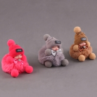 Мягкая игрушка &laquo;Кукла&raquo; в шапочке, на брелоке, 11 см, цвет МИКС