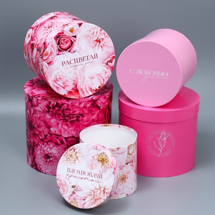 Набор шляпных коробок 5 в 1, упаковка подарочная, &laquo;Цветы&raquo;, 13 х 14 ‒ 19.5 х 22 см